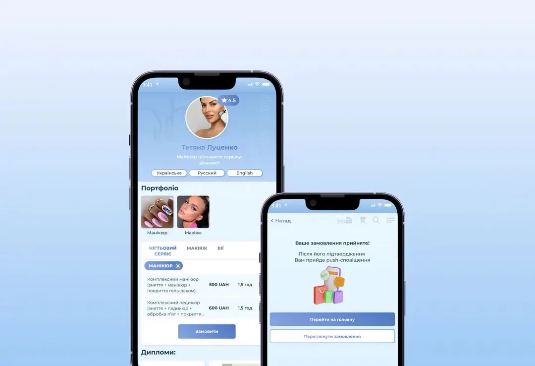 Perché un sistema CRM è indispensabile per il business beauty